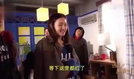 疯狂视频在线观看