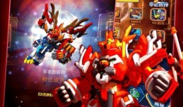 龙战士皮肤爆料最新视频,炫酷造型，技能特效大揭秘！